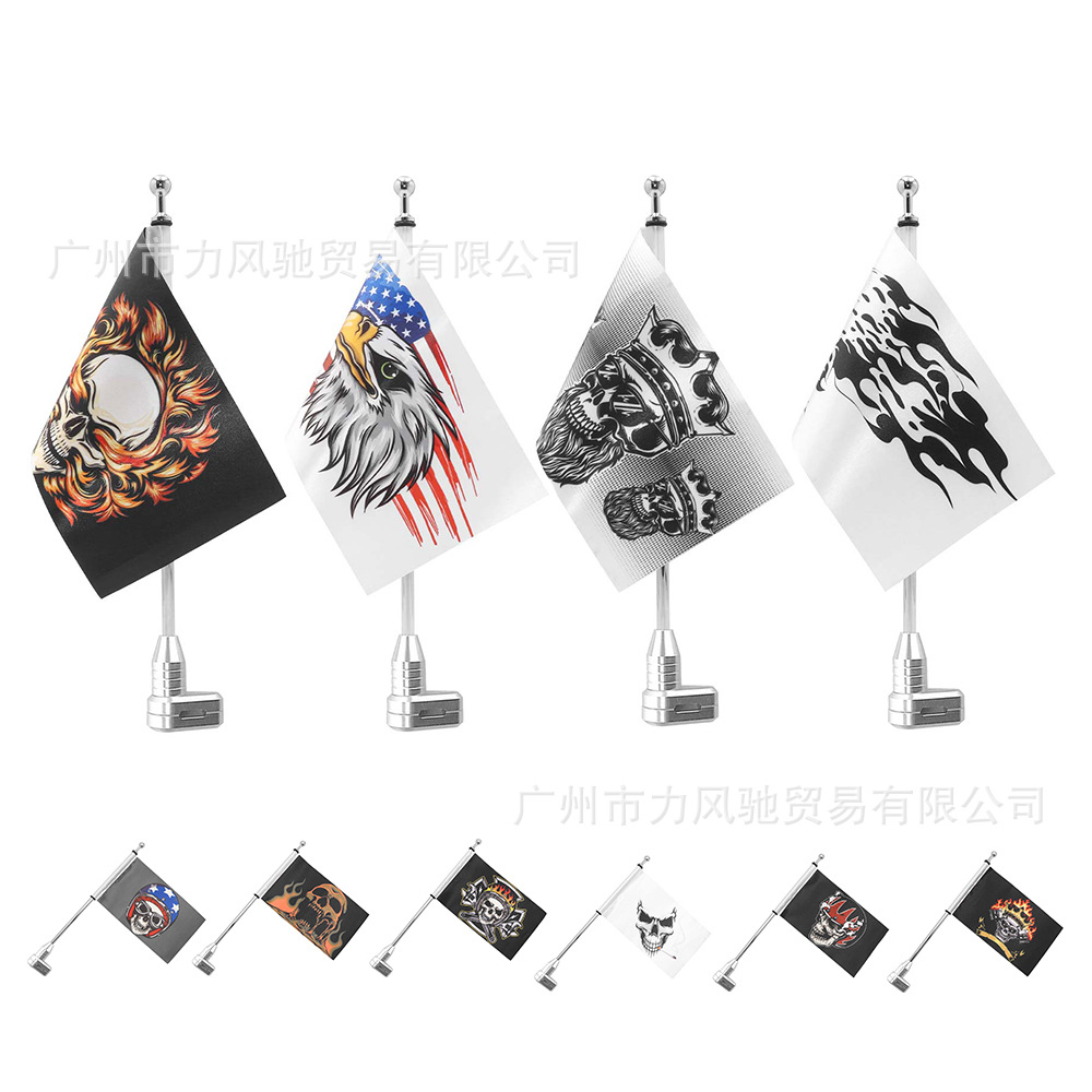Aplicable a Honda GL1800 ala dorada 1800 modificación de la bandera de la motocicleta bandera de la bandera de la bandera del estante universal accesorios