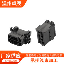 ����������929504-4�Ӳ��10��10о10P�߶���������929505-4