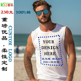 男式T恤;男式卫衣;女式T恤