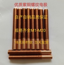 �������~�ݼy늘O�t�~�����𻨙C�~��M1-M20