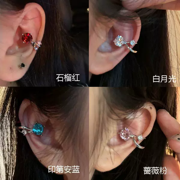 Super sparkling, luxurious red cubic zirconia ear cuffs, no-piercing earrings, high-end ear clips, new and stylish for women