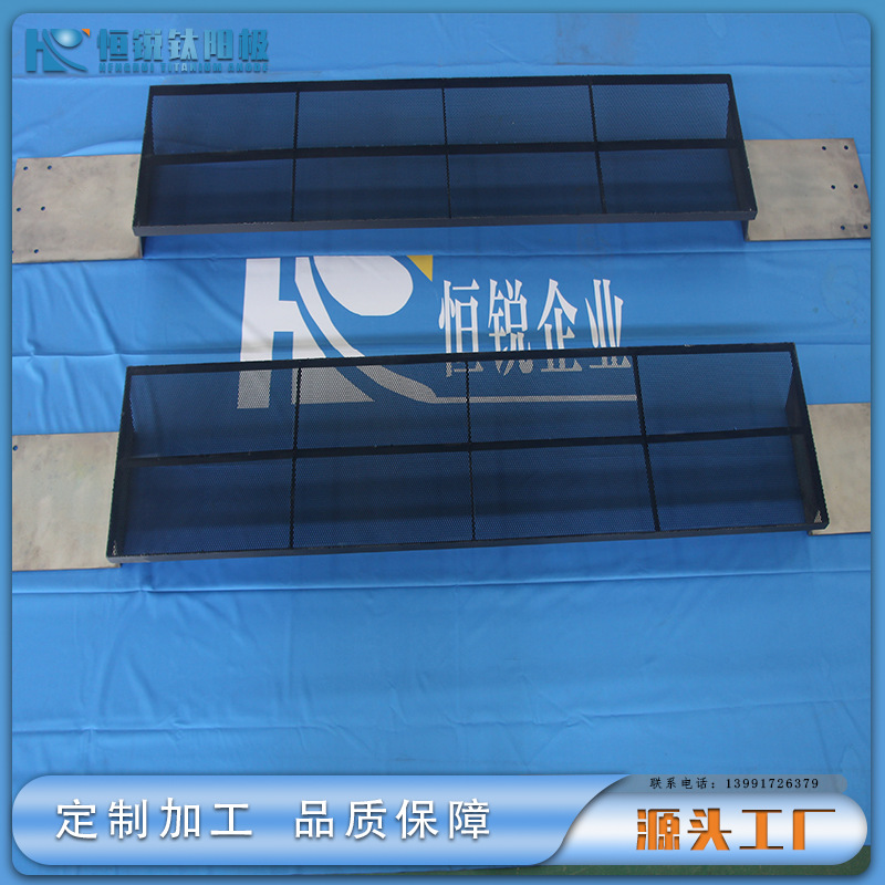 宝鸡钛阳极厂家 供应钛电极 钛阳极 钛电极网 各种规格