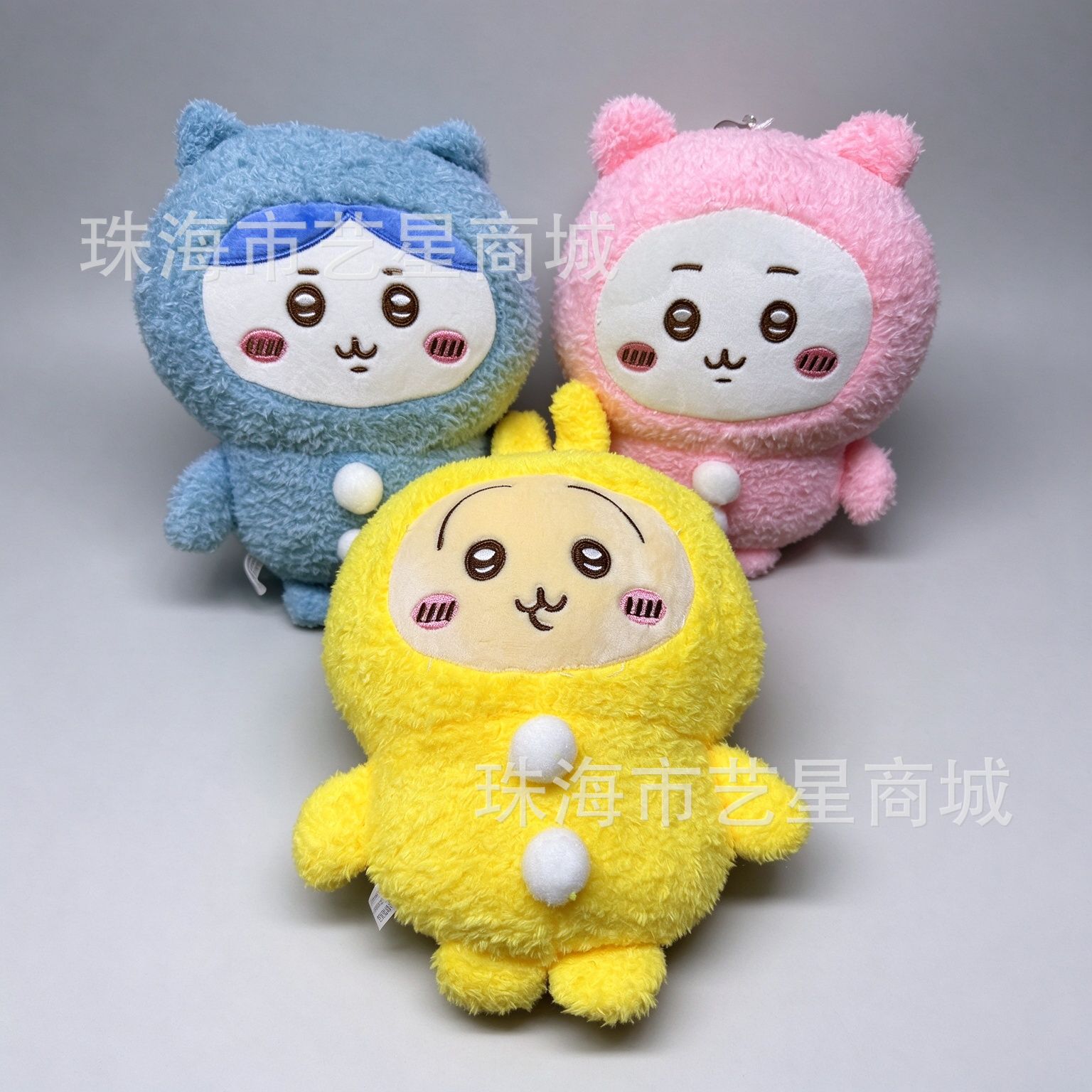 Cross-Border New Plush Toy Pajamas, Hachiware Usagi Pajamas, Chiikawa Flying Squirrel Doll Wholesale
