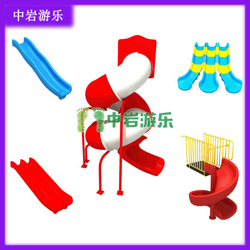 户外幼儿园儿童塑料滑滑梯 室外透明半透明单双滑筒 螺旋加厚滑梯|ms