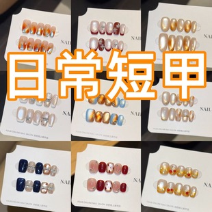 纯欲分体泳衣