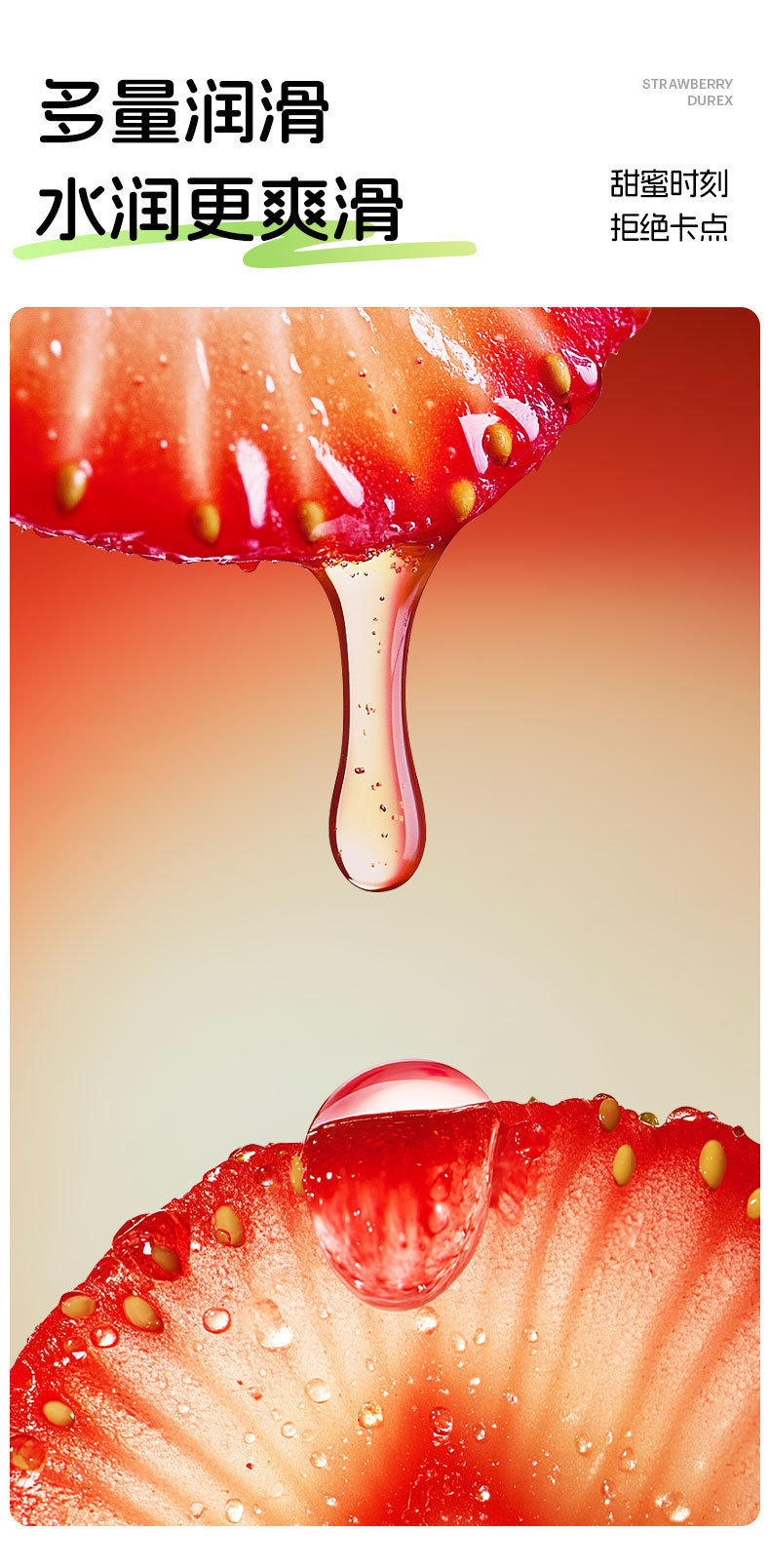 Durex Sweet Strawberry Condoms 2-Pack Ultra-Thin Latex Medium — detail image 15