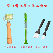 ���W��sgiet�T�����ߝL���L��ˢëˢ����T���LͲ