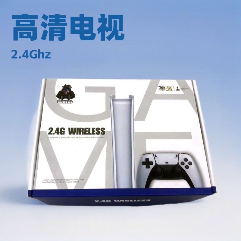 Consola de juegos M15 de alta definición, estilo retro, para uso doméstico, con controlador inalámbrico 2.4G, versión para TV.