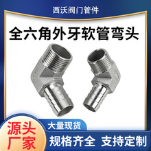 304���P�ȫ��������ܛ�܏��^��zƤ���񹝏��^ˮ�������������^