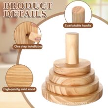 木质diy陶瓷模具手工制作带手柄木质陶器工具架陶瓷碗盆模具架