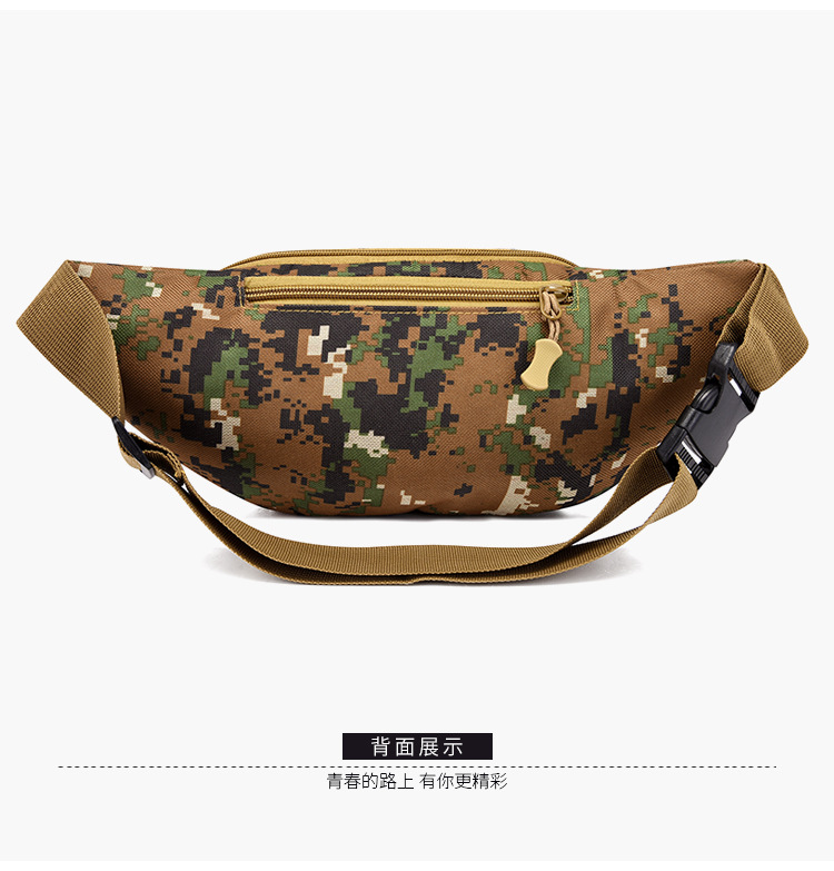 Sports bag Camouflage Military Fan waist bag, multi-functional crossbody bag, Outdoor running sports, large-capacity single-shoulder chest bag undefined