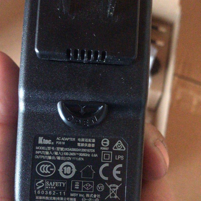Power Adapter