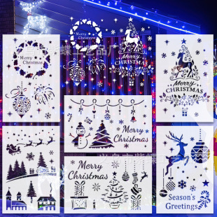 Hot selling cross-border e-commerce Christmas painting template hollow new Amazon window window hollow template wholesale