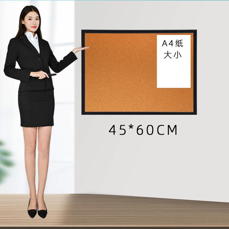 45*60cm 블랙 프레임 코르크 보드 + 선물 가방