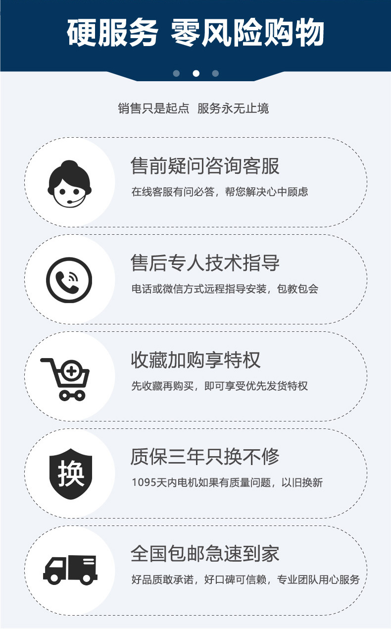 图层-2.jpg