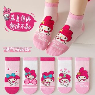 ���ľW�ۃ�ͯ�m�ӿɐۿ�ͨ����Ůͯ���m�������ﶬ��Сͯ���m�S��