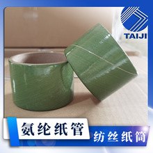 �o�a�S�Ҽ������ܼ���ɫ���ܰ��]���@����ţƤ���ܼ�Ͳ�����ܺ��