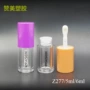 圆形液体5ml-6ml透明空管