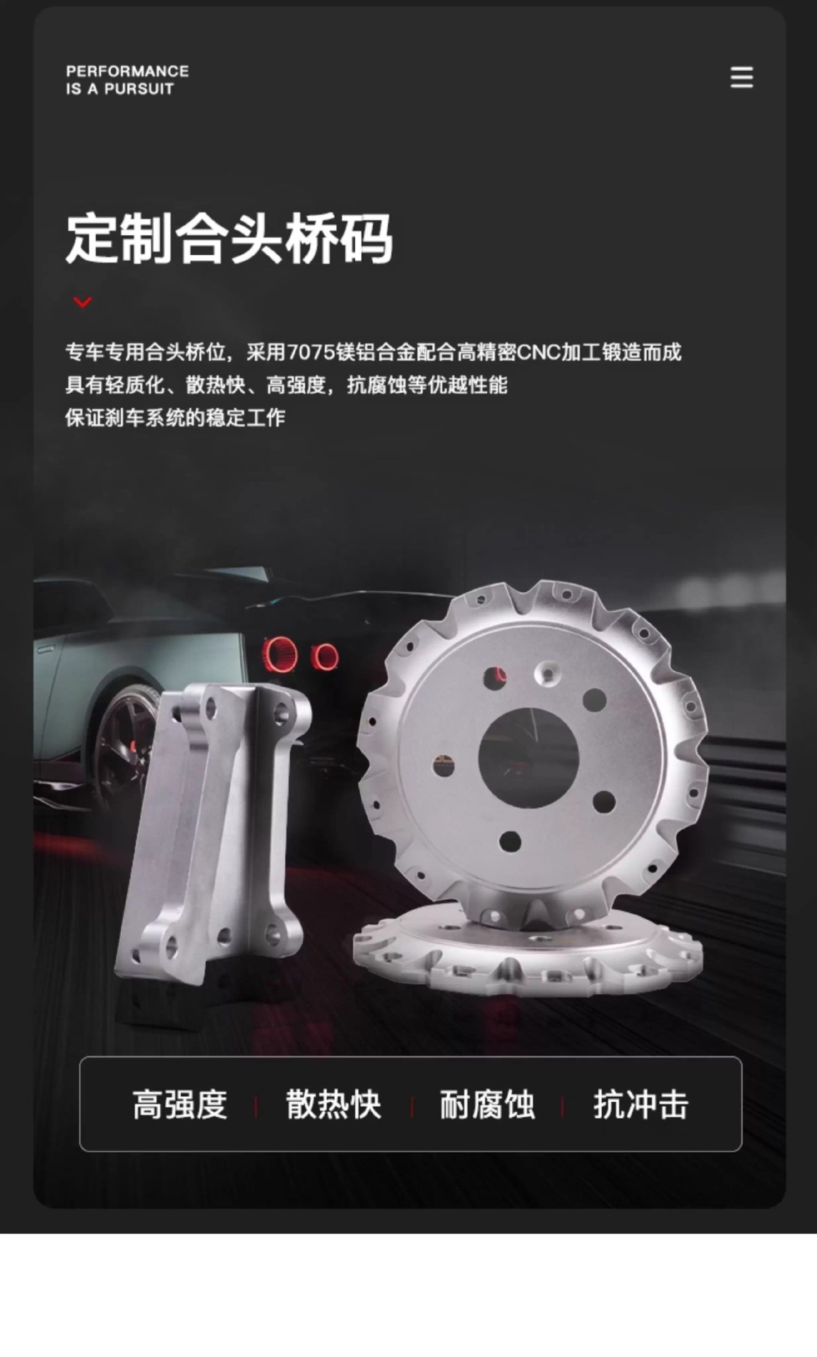 Ttsport Six-Piston Brake Calipers Upgrade for Lynk & Co, Volkswagen, Bmw, Zeekr, Wey, Civic, and Civic Calipers
