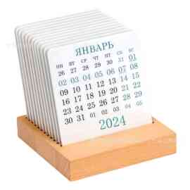 2026年木制日历架台历万年历桌面多用途卡片明信片展示架简约底座