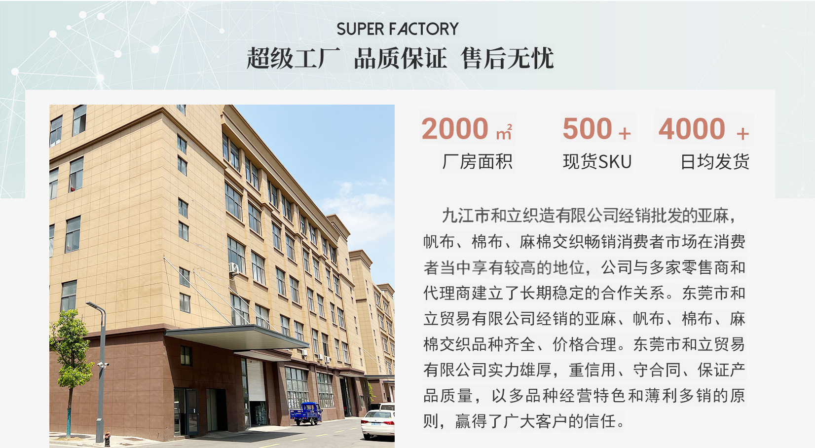 微信图片_20241126152809