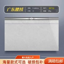 ȫ��΢���沨���������ɴu�ɾ�ƴ��ƴ�D���렝��픾����ݠ����_��