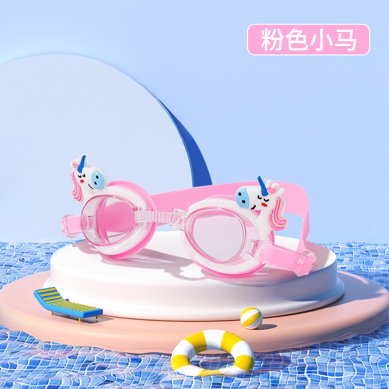 Gafas de Natación Infantiles con Dibujos Animados de PC Impermeable Antivaho para Niños