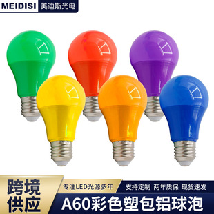 LED����E27�ݿ��߲����ݟ������bՇ�������Led��UL�J�C����