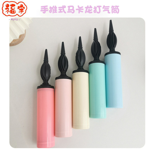 SPU Macron Hand-Push Inflator Dual-Action Balloon Pump Yoga Ball Swim Ring Inflator Wholesale