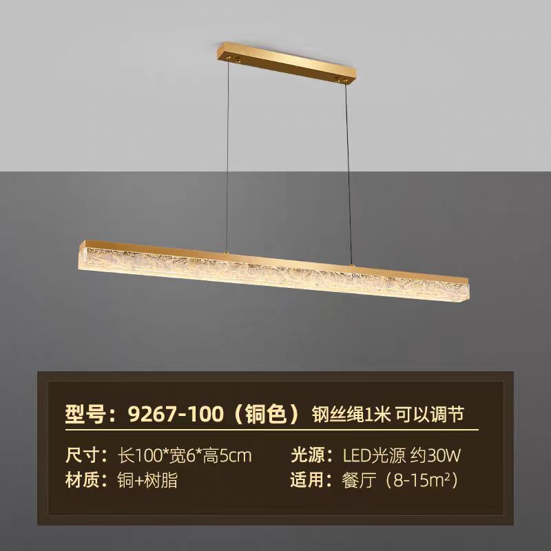 Longitud de cobre natural 1000CM