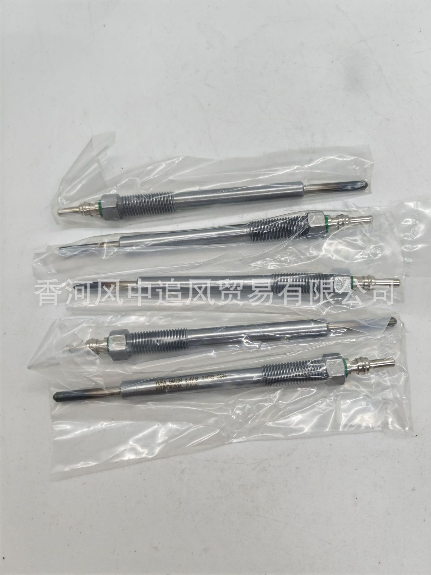 36710-2U000 Is Suitable for Hyundai Kia Auto Parts Glow Plug 367102U000