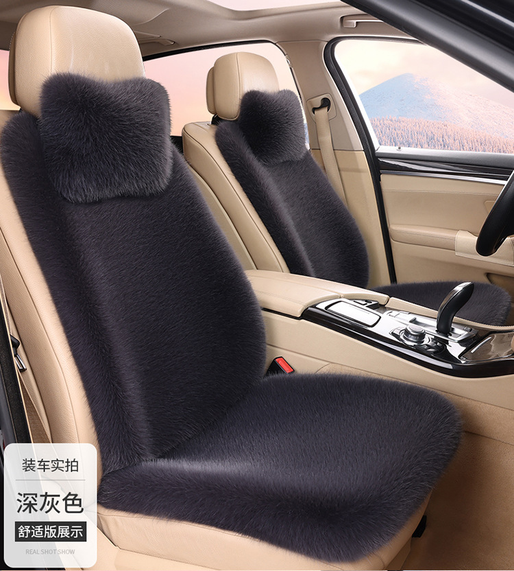 Wholesale New Car Seat Cushion Imitation Fox Plush Winter Cushion Three-Piece Set Without Backrest Universal Warm Cushion