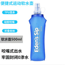 �������\���ۯBܛˮ���ۯB�ˮ�� ����TPU�h���������|