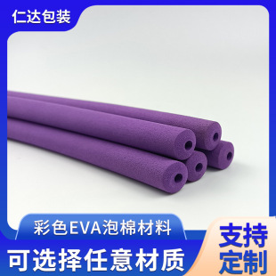 eva���������¼����ְ���eva���d���o�¼ܺ��d�׷���