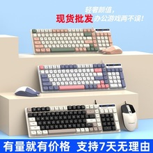 ����KM100�о��I�P������b�I��Cе�ָ�ƴɫUSB�k����X�Pӛ��