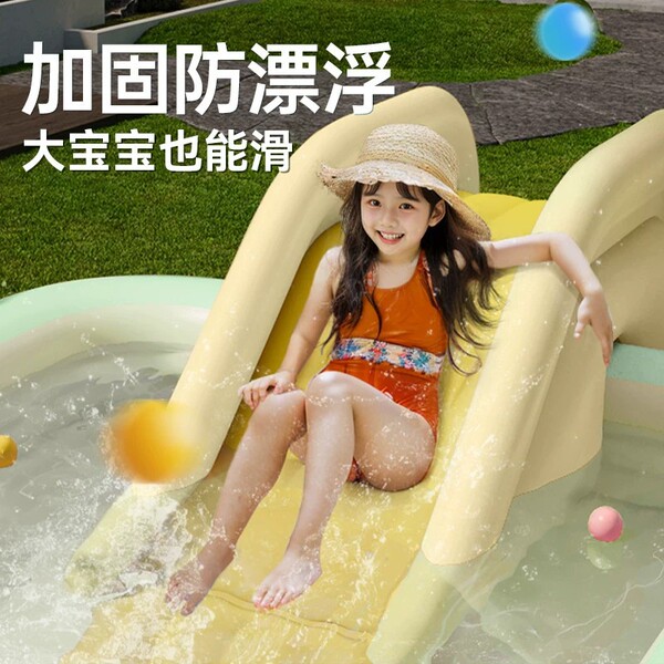 Inflatable swimming pool