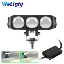 늄Ħ܇bó12v-60V݆ƿ܇LEDFS