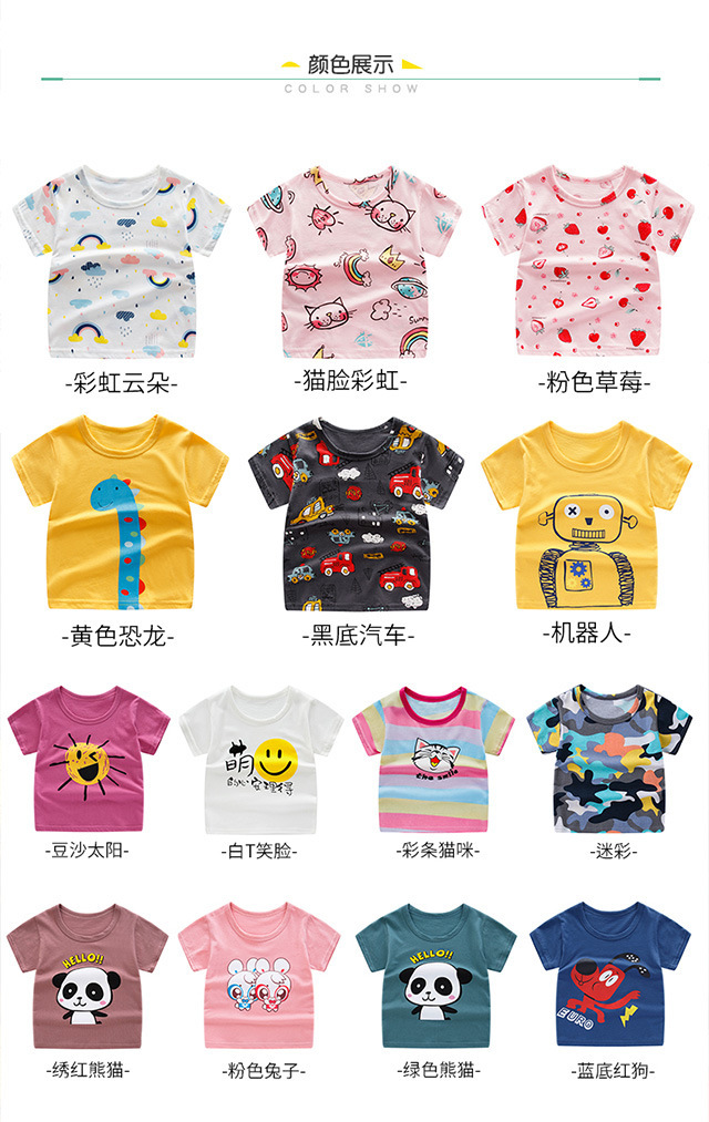 一键复制_20210504221749