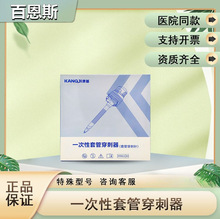 ���󃞻ݿ���һ�����׹ܴ��������׹ܴ���ᘣ����� &Phi;5 &Phi;10 &Phi;12