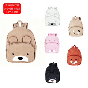 �羳����ɐ�С���p�����о�qС�W������ë�q��ͨ���r�����e����
