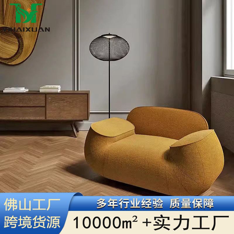 Sofá de diseño de Italia, sofá de diseño de estilo italiano minimalista, sala de estar, sofá de tela doble para una persona