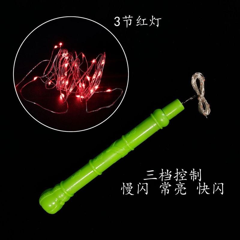国境を越えた三節ハンドルカラーLED銅線灯が輝いている赤粉青緑紫暖白灯3メートル4メートル5メートルクリスマス|undefined