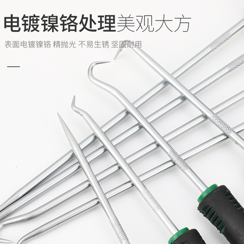 Wolvan Oil Seal Hook Wrench for Disassembly of Sealing Rings, Sealing Ring Pad Installation Tool, Oil Seal Removal Tool