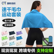�����\��ë����Ů��ͯ��Ӿԡ����ˮ�ٸ�ɳ���|���F؛С��������
