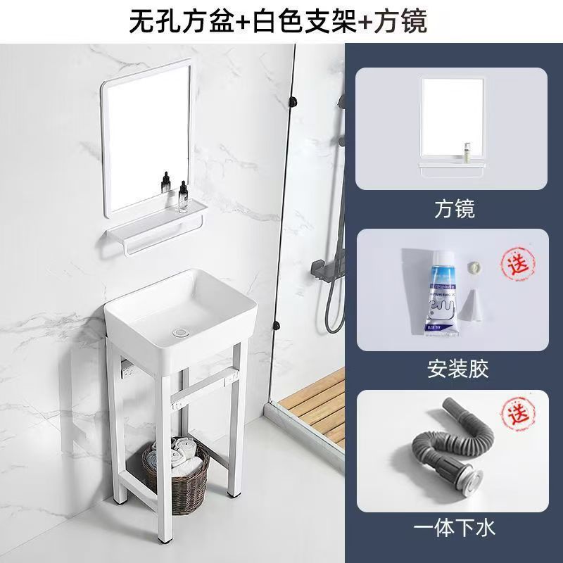 バルコニーセラミック洗面柱洗面台床置き型厚いスチールフレーム一体型洗面台屋外洗面台トイレ洗面台|undefined