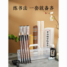 ëPWķČȫ׳ˌWPībˮī֭