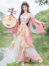 敦煌飞天汉服女异域风情傣族舞蹈演出服装新款西双版纳西域写真