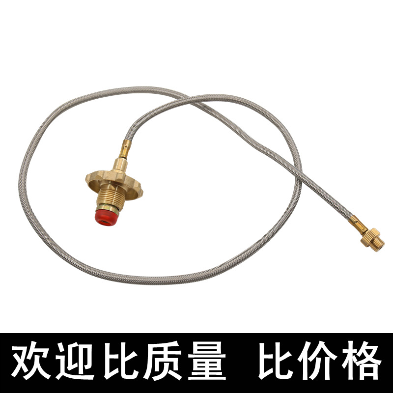 Stove Braided Hose] Gas Tank Adapter Pipe Outdoor Hearth LPG Cylinder Adapter Adapter Adapter Adapter Line Accessories