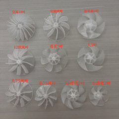 源メーカー通用風葉超静音大風力ドライヤー熱風櫛プラスチック風葉交流直流低騒音