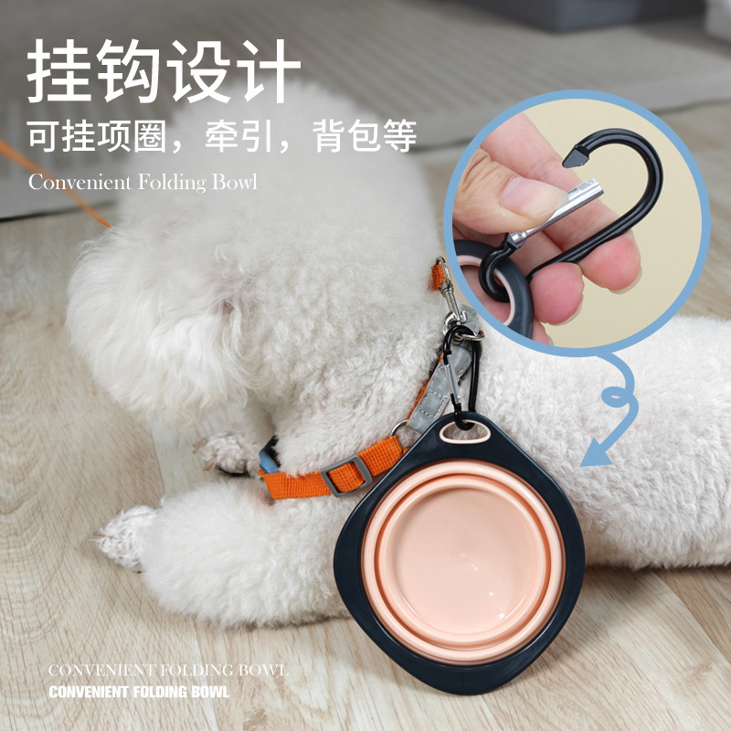 ペットボウル、ペット折りたたみボウル、犬ボウル、犬屋外給餌、屋外飲料ボウル、ポータブル猫ボウル、ペット用品|undefined
